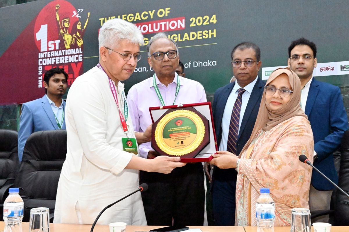 ঢাবিতে জুলাই গণ-অভ্যুত্থান বিষয়ক প্রথম আন্তর্জাতিক সম্মেলন অনুষ্ঠিত