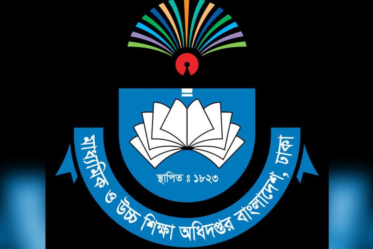 বেসরকারি শিক্ষাপ্রতিষ্ঠানের জন্য সুখবর