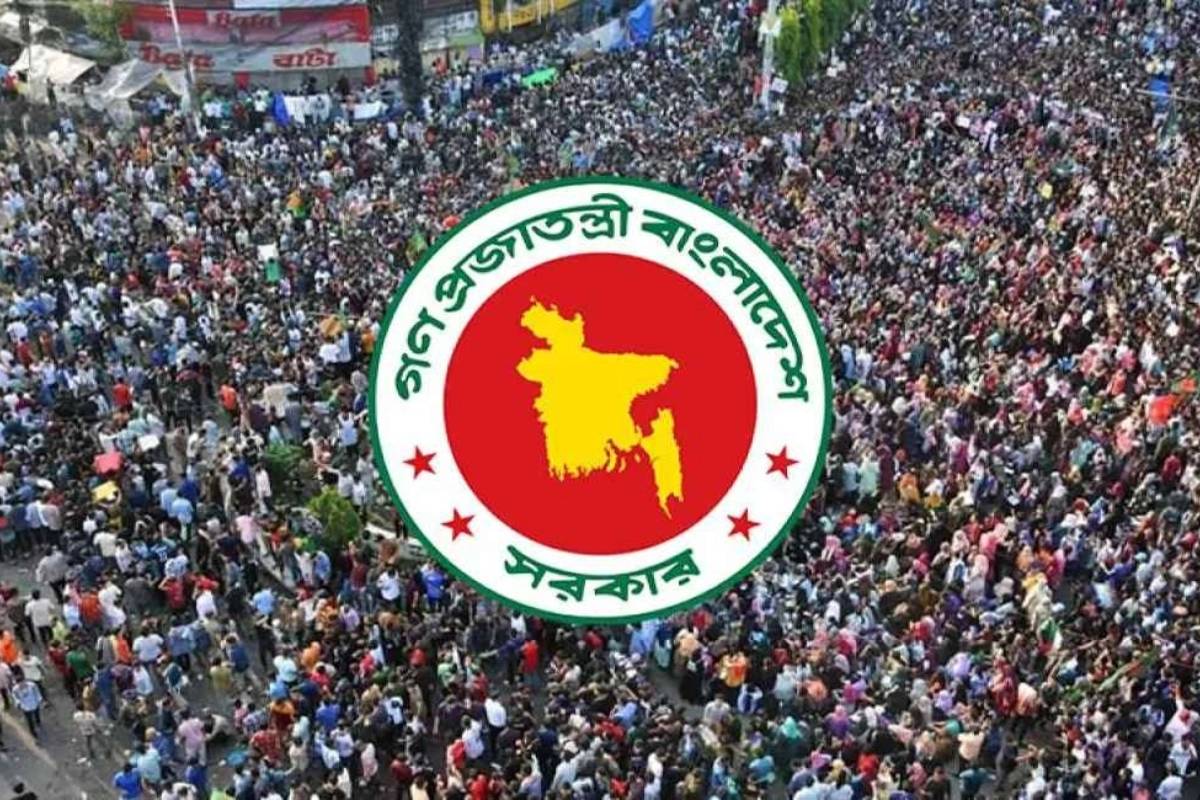 জুলাই শহীদ-যোদ্ধাদের দ্বিতীয় গেজেট প্রকাশ