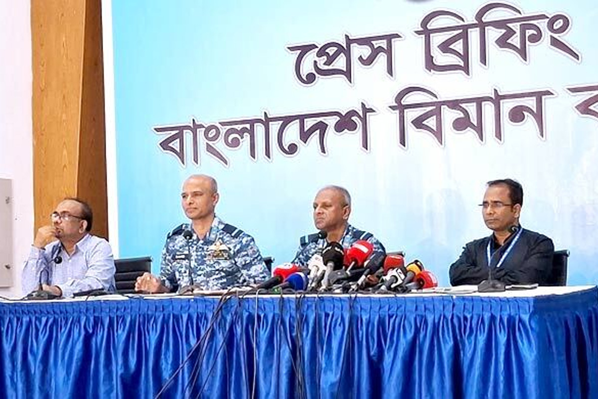 উত্তরা বিমান দুর্ঘটনা তদন্তে যোগ দিতে পারে চীনা বিশেষজ্ঞরা