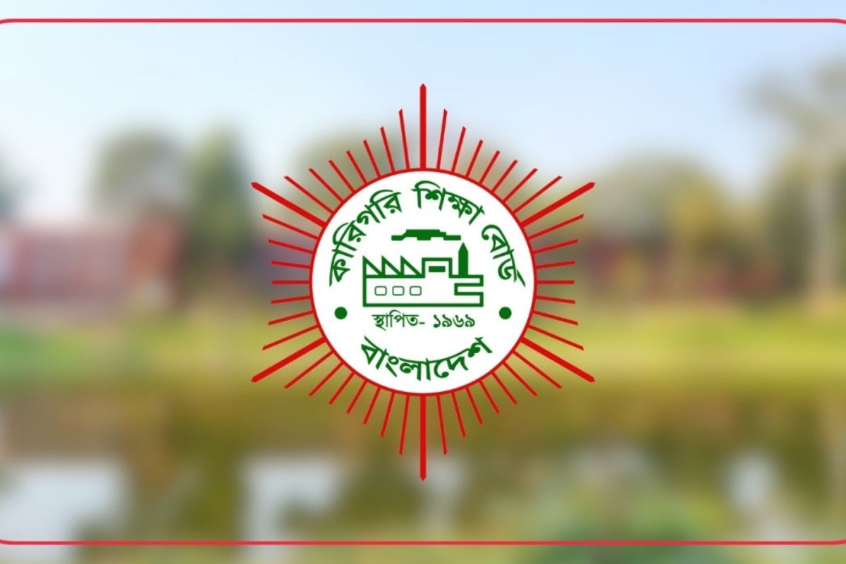 সরকারি পলিটেকনিকে ভর্তি পরীক্ষার তারিখ ঘোষণা