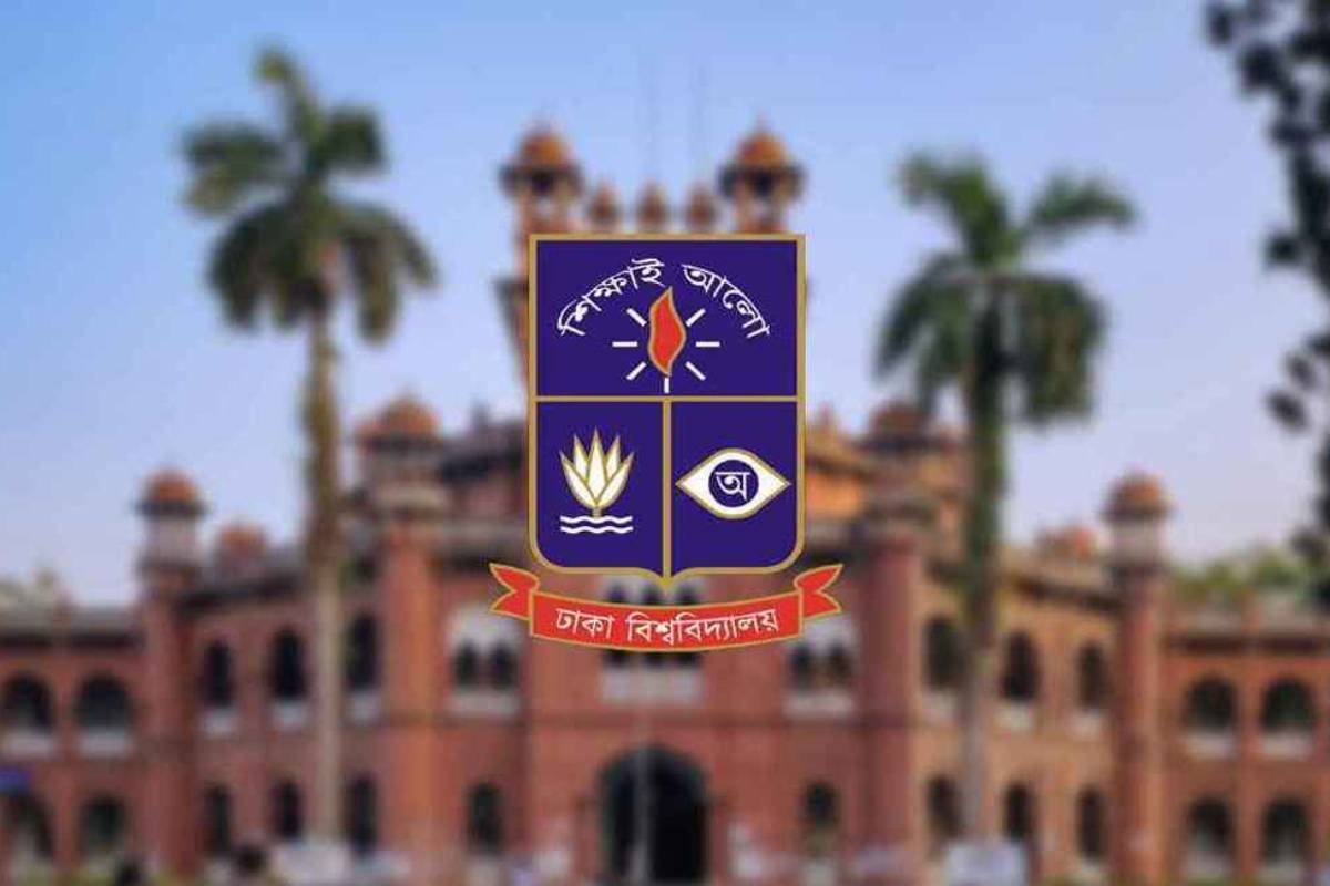 ৬ কোটি টাকা ব্যয়ে গাছ লাগাবে ঢাবি