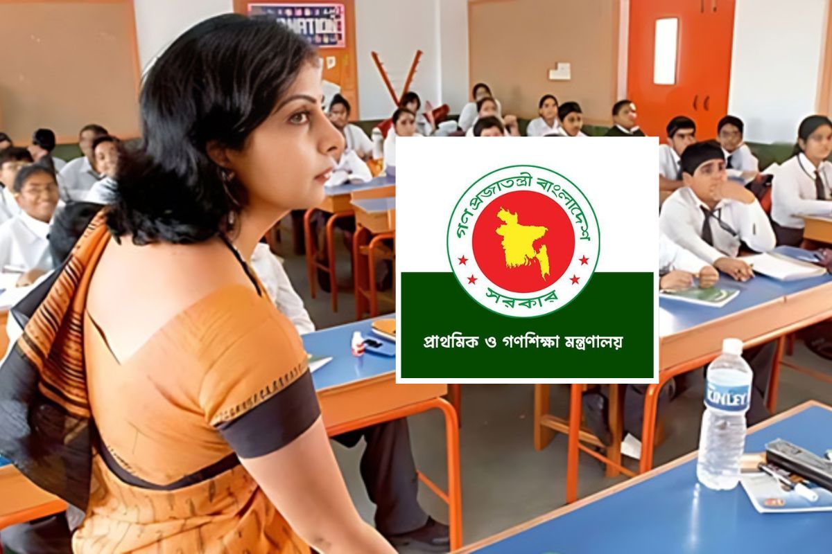 ২৩৮২ পদে প্রধান শিক্ষক নিয়োগের প্রক্রিয়া শুরু