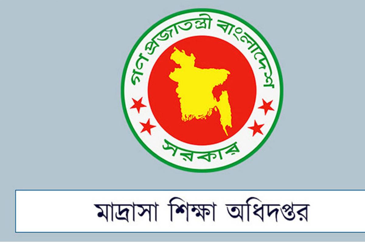 জুলাইয়ের বেতন দেরিতে পাবেন মাদরাসার শিক্ষক-কর্মচারীরা