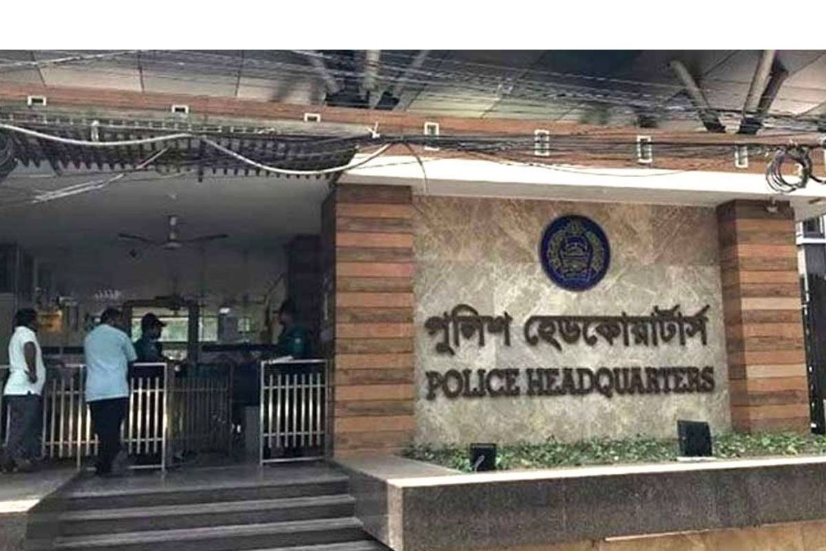 ২৪ ঘণ্টায় পুলিশের বিশেষ অভিযানে গ্রেপ্তার ১,২৬১ জন