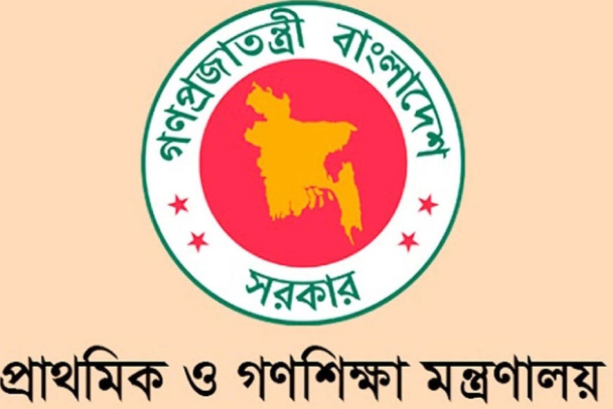 প্রাথমিক বৃত্তি পরীক্ষা নিয়ে মন্ত্রণালয়ের বিবৃতি