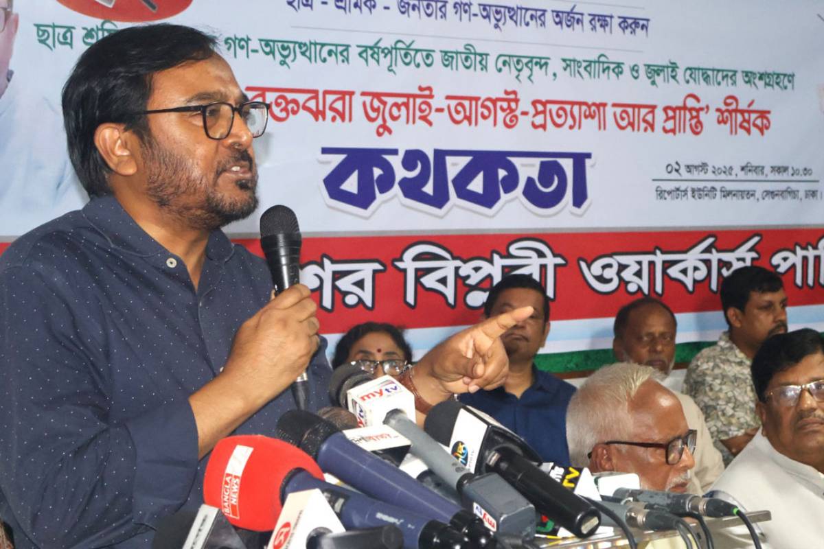 'যারা পালিয়ে যায়, তারা আর রাষ্ট্রক্ষমতায় ফিরতে পারে না'