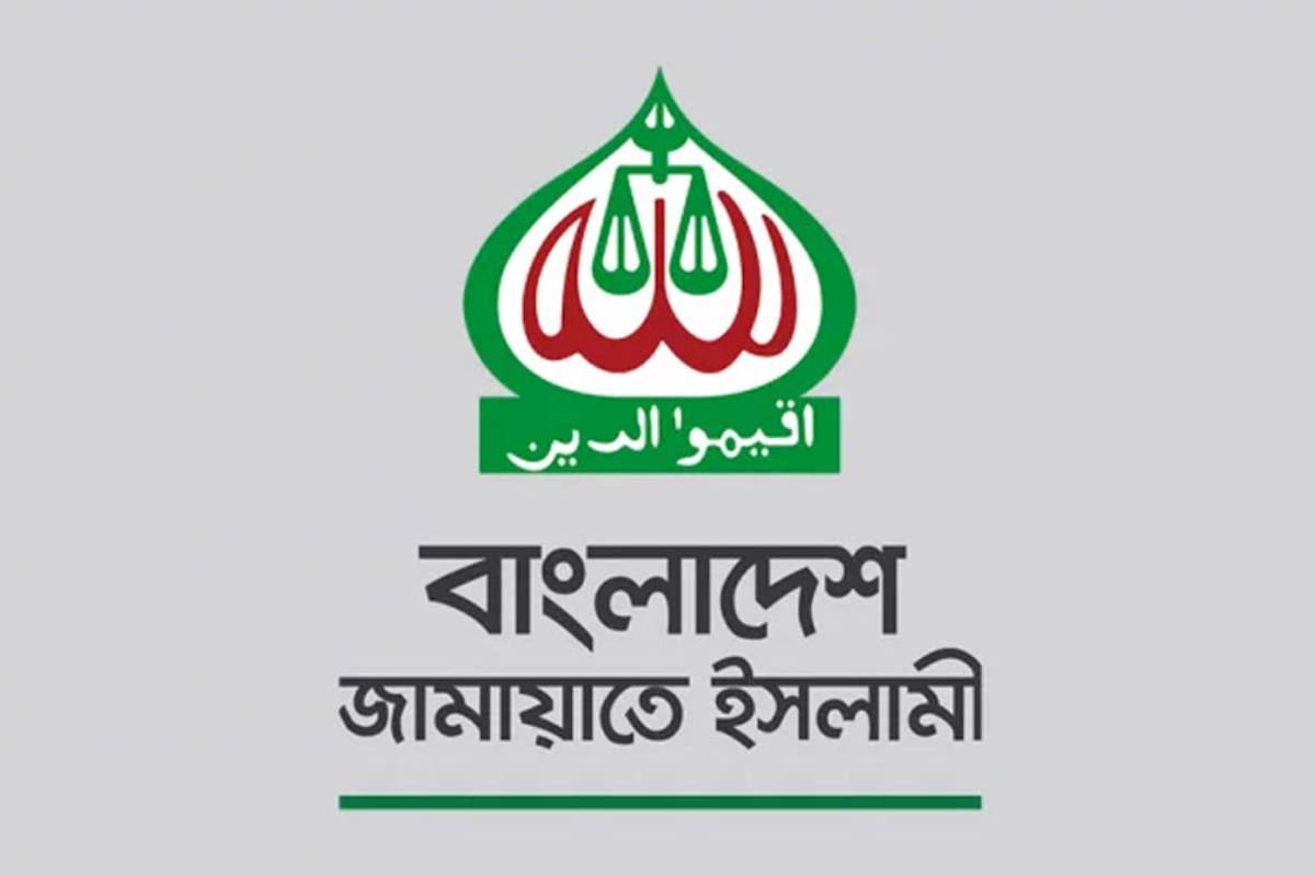 মঙ্গলবার সারা দেশে গণমিছিল করবে জামায়াত