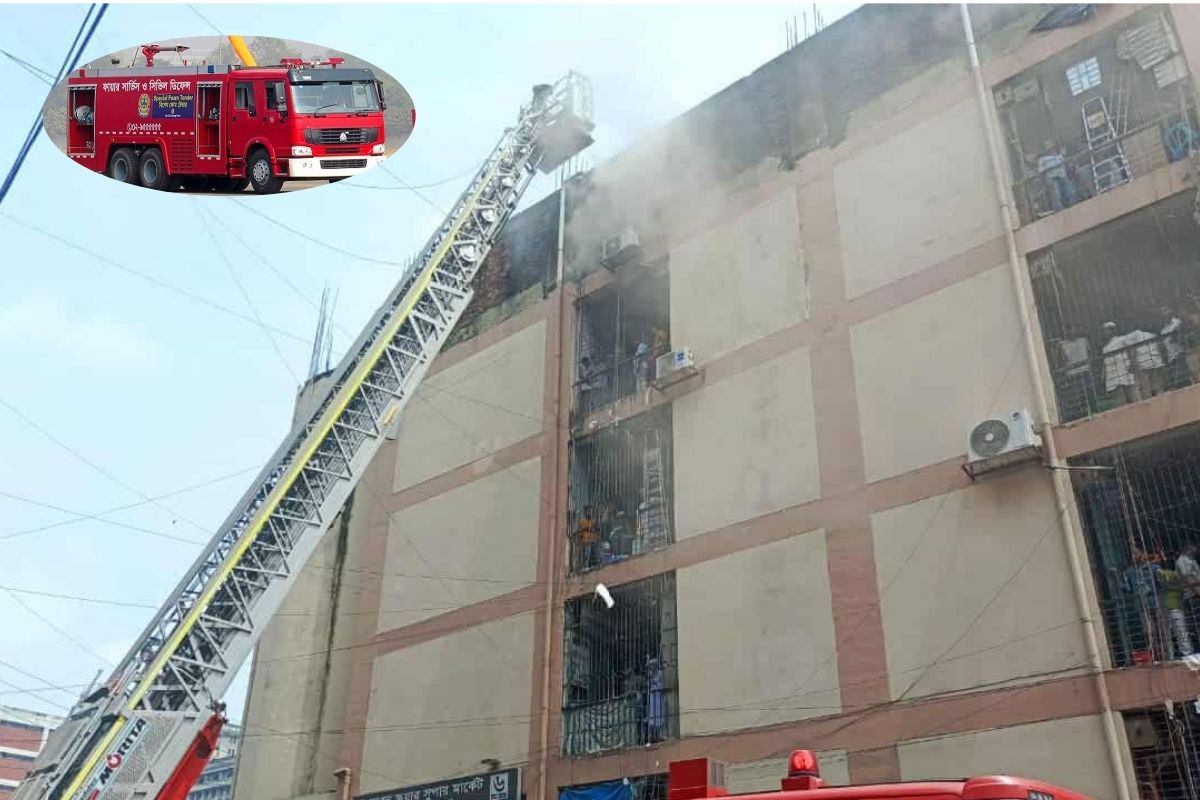 গুলিস্তানে মার্কেটে আগুন, নিয়ন্ত্রণে ১১ ইউনিট