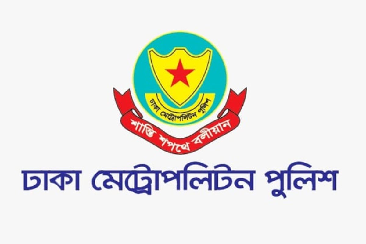 ঢাকায় ৩ সমাবেশ, ডিএমপির বিকল্প পথের নির্দেশনা