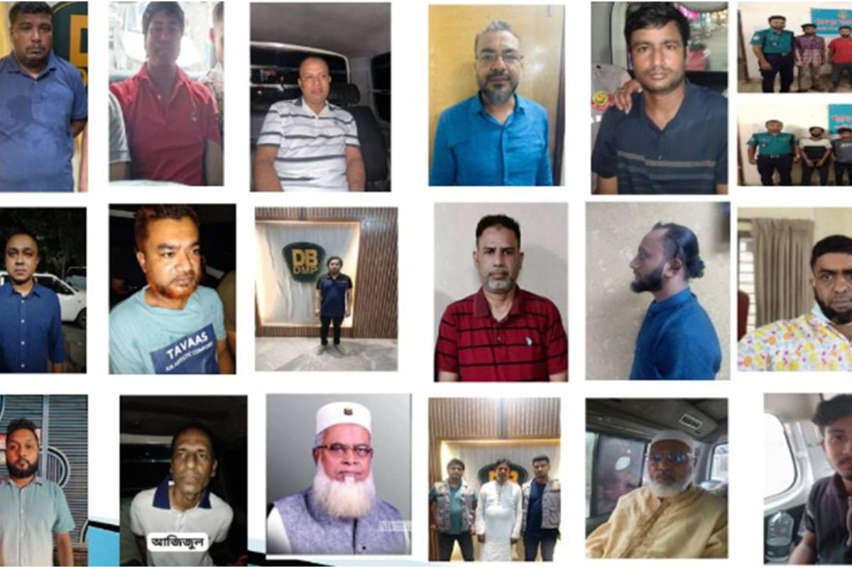 রাজধানীতে নিষিদ্ধ আওয়ামী লীগের ২১ নেতা-কর্মী গ্রেপ্তার