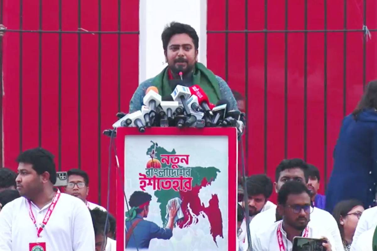 ‘নতুন বাংলাদেশ’ গড়ার ২৪ দফা ইশতেহার ঘোষণা করল এনসিপি