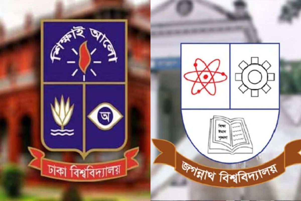অতর্কিত ঢাবি ও জবির ৪ শিক্ষার্থীকে ছুরিকাঘাত