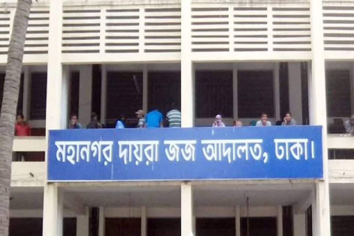 বিকাশ সাহা-রাঙ্গাসহ ১৬ জন দেশত্যাগে নিষেধাজ্ঞা