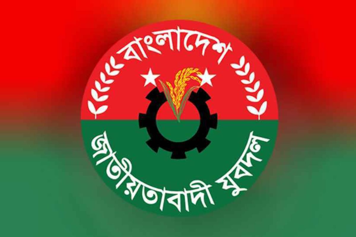 ৭৮ শহীদ পরিবারকে আজ সম্মাননা দেবে যুবদল