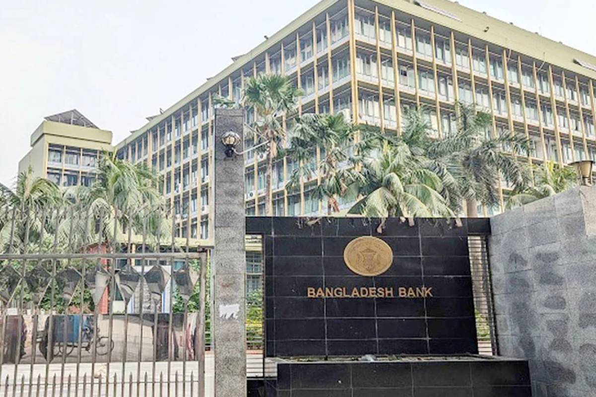 চুক্তিতে ব্যর্থ হলে শাস্তি: রাষ্ট্রায়ত্ত ব্যাংকগুলোর প্রতি সতর্ক বার্তা