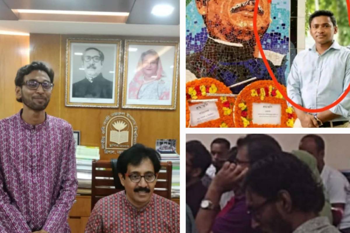 নজরুল বিশ্ববিদ্যালয়ে আওয়ামি-ফ্যাসিস্টদের নিয়ে জুলাই উদযাপন