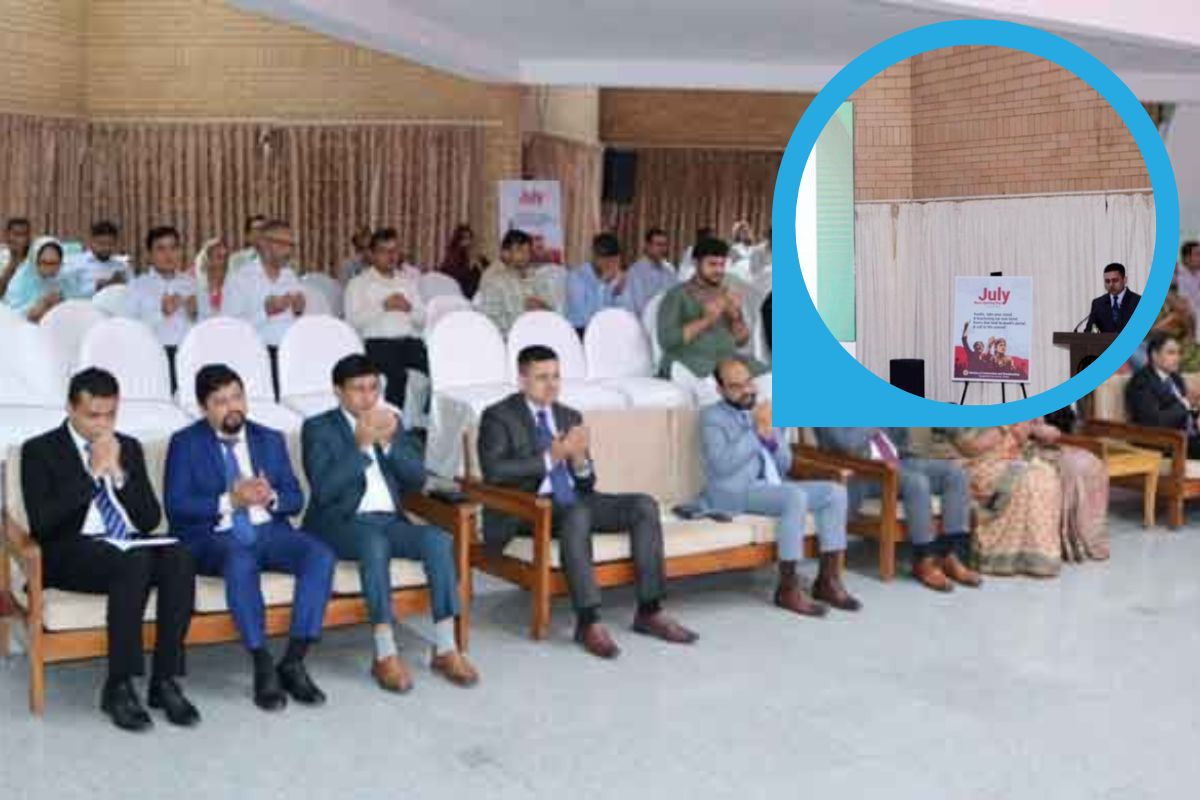 দিল্লিতে জুলাই গণঅভ্যুত্থান দিবস উদযাপন