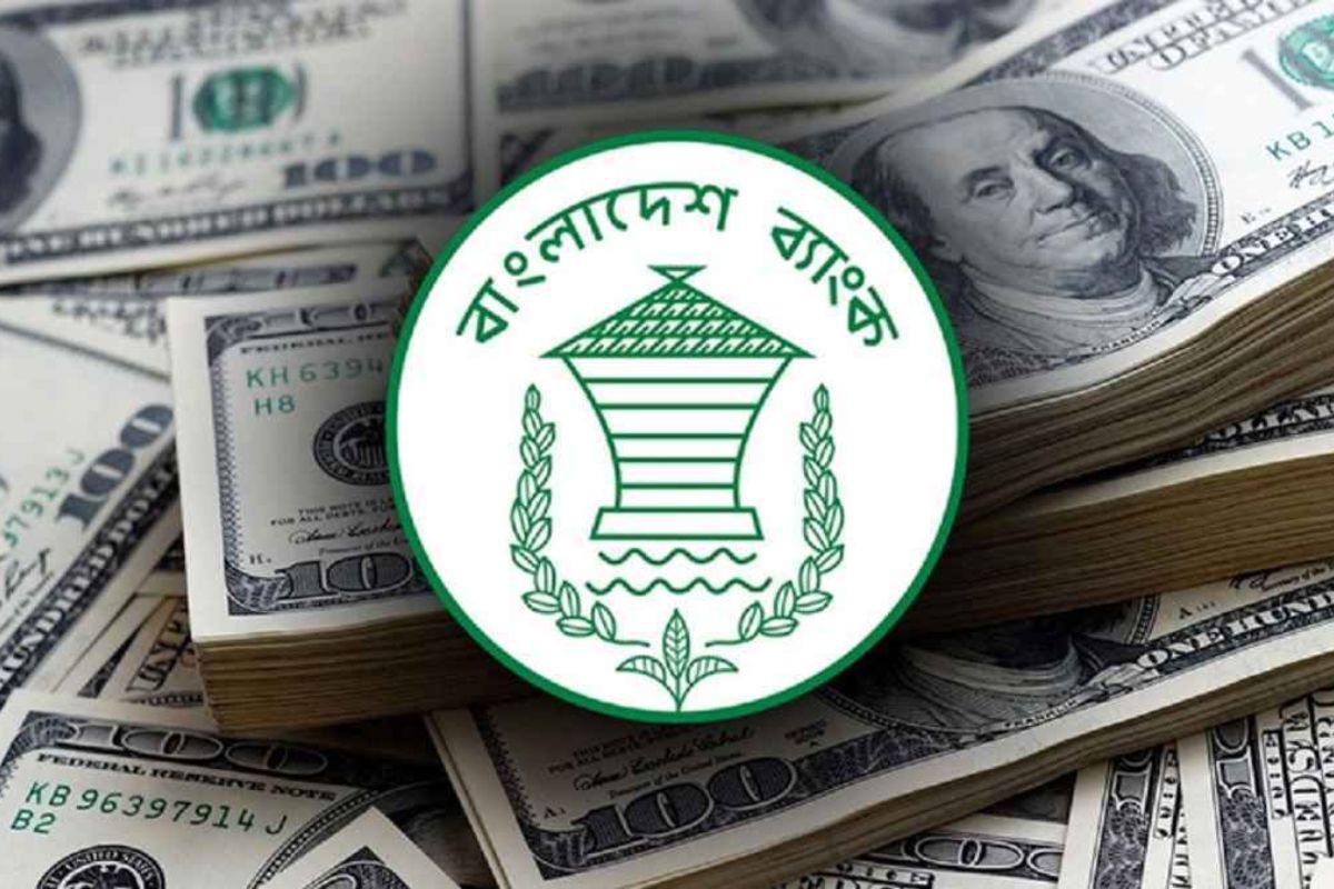 রিজার্ভের পরিমাণ প্রকাশ করল বাংলাদেশ ব্যাংক