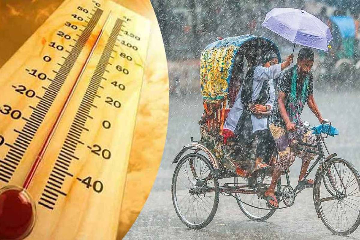 ভারী বৃষ্টির পূর্বাভাস, তাপমাত্রা বাড়ার শঙ্কা
