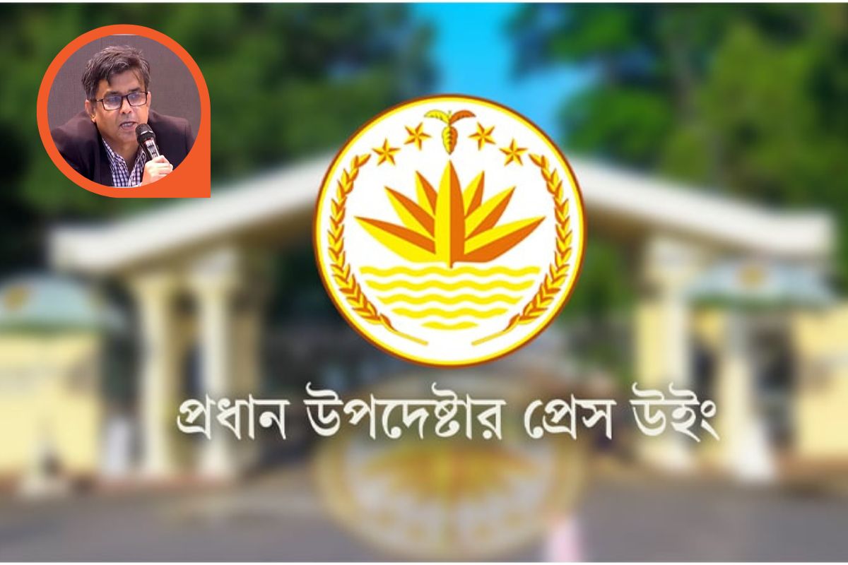 সরকারের এক বছরের ১২ সাফল্যের কথা জানাল প্রেস উইং