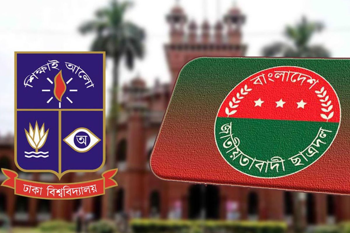 ঢাবির ১৮ হলে ছাত্রদলের নতুন কমিটি ঘোষণা, নেতৃত্বে যারা
