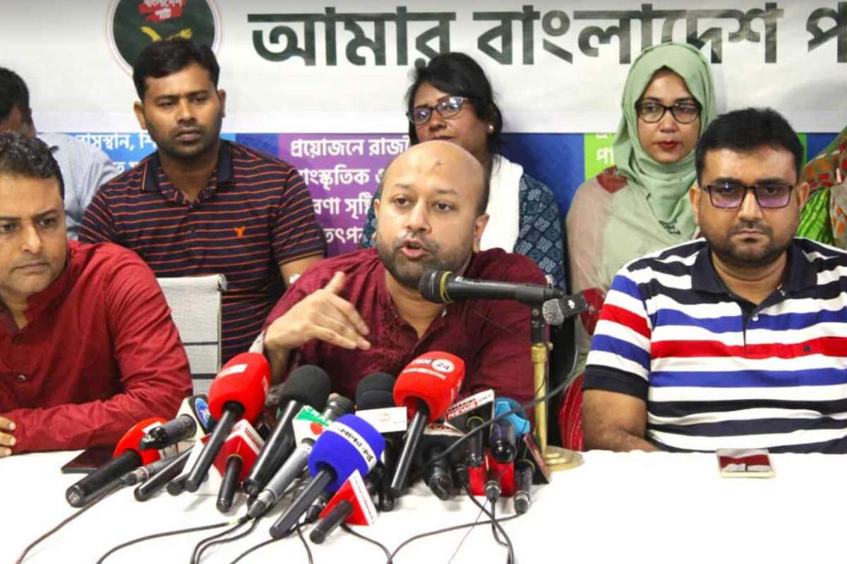 নির্বাচনের আগে জুলাই সনদের বাস্তবায়ন চায় এবি পার্টি