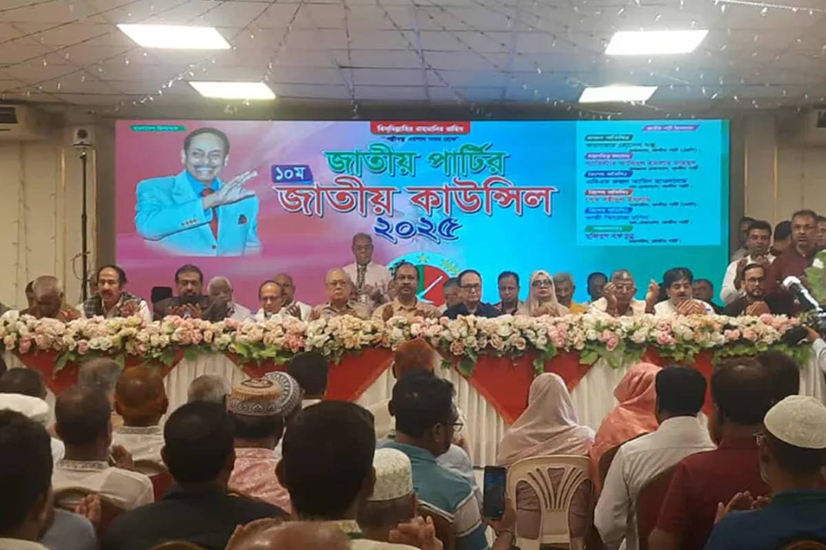 অতীতের ভুলের জন্য ক্ষমা চেয়ে জাপার নতুন কমিটি ঘোষণা