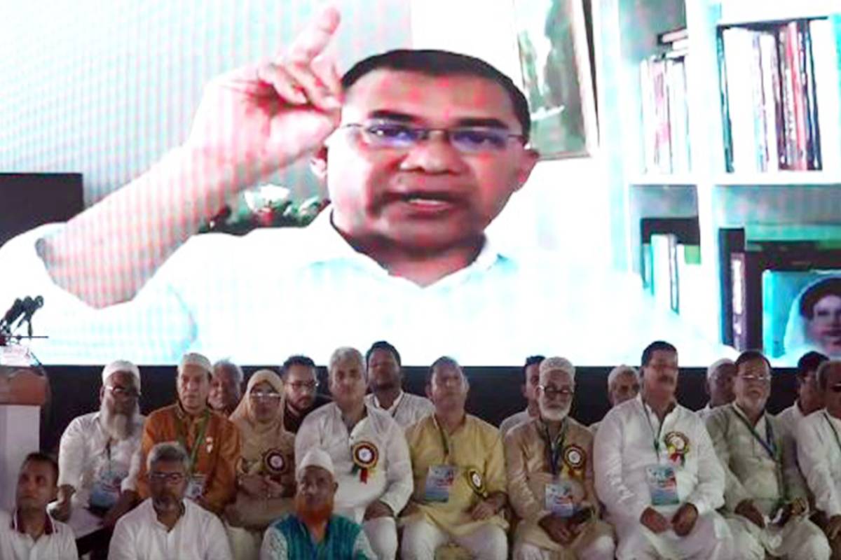 মেগা দুর্নীতির মাধ্যমে দেশের অর্থনীতি ধ্বংস করা হয়েছে: তারেক রহমান