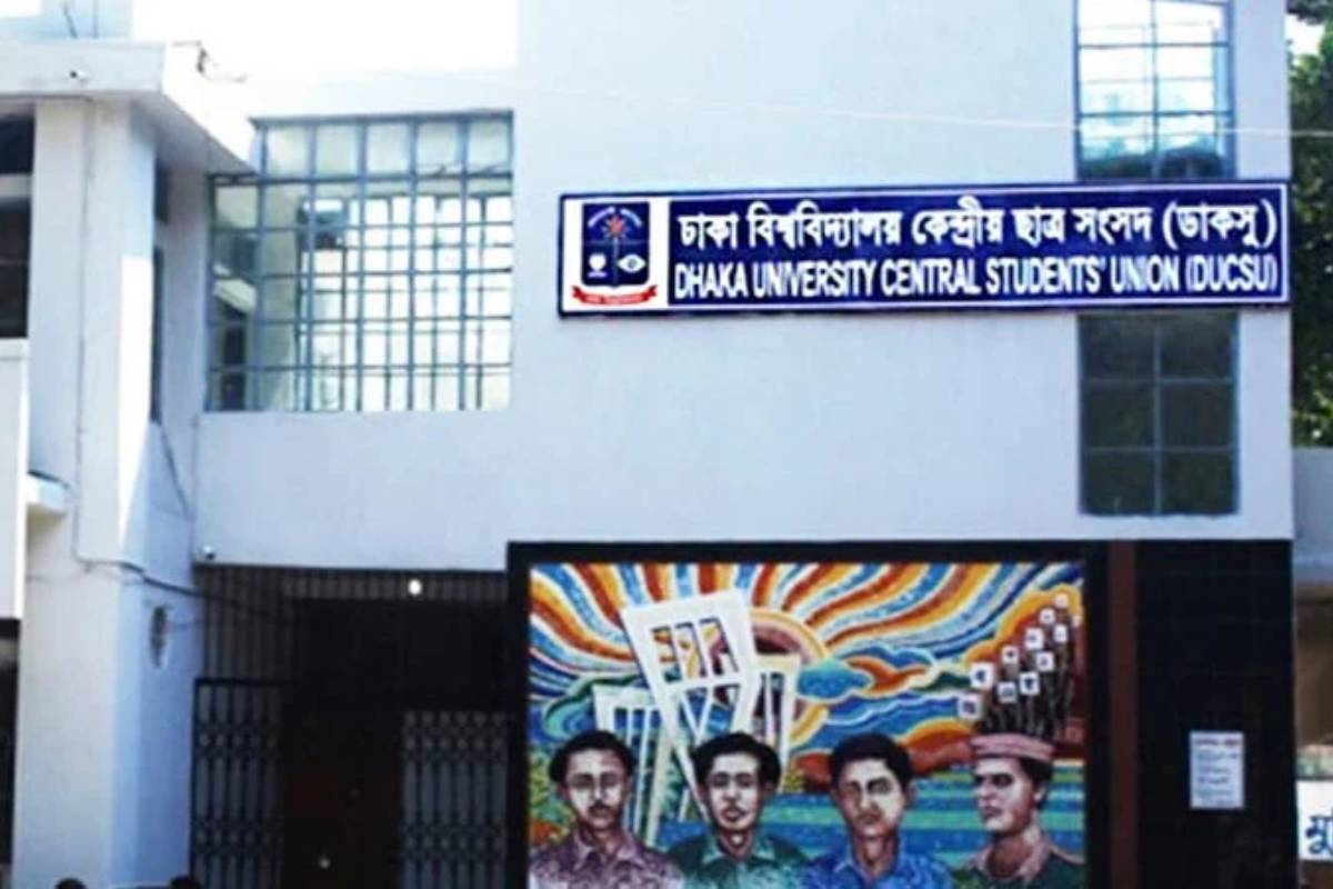 ৩৯ হাজার শিক্ষার্থীকে নিয়ে ডাকসুর চূড়ান্ত ভোটার তালিকা, বাদ ছাত্রলীগ