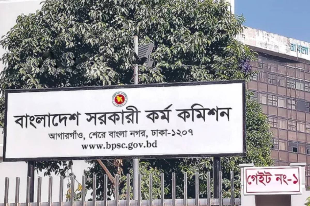 বিশেষ বিসিএস এর মৌখিক পরীক্ষা শুরু ২৪ আগস্ট