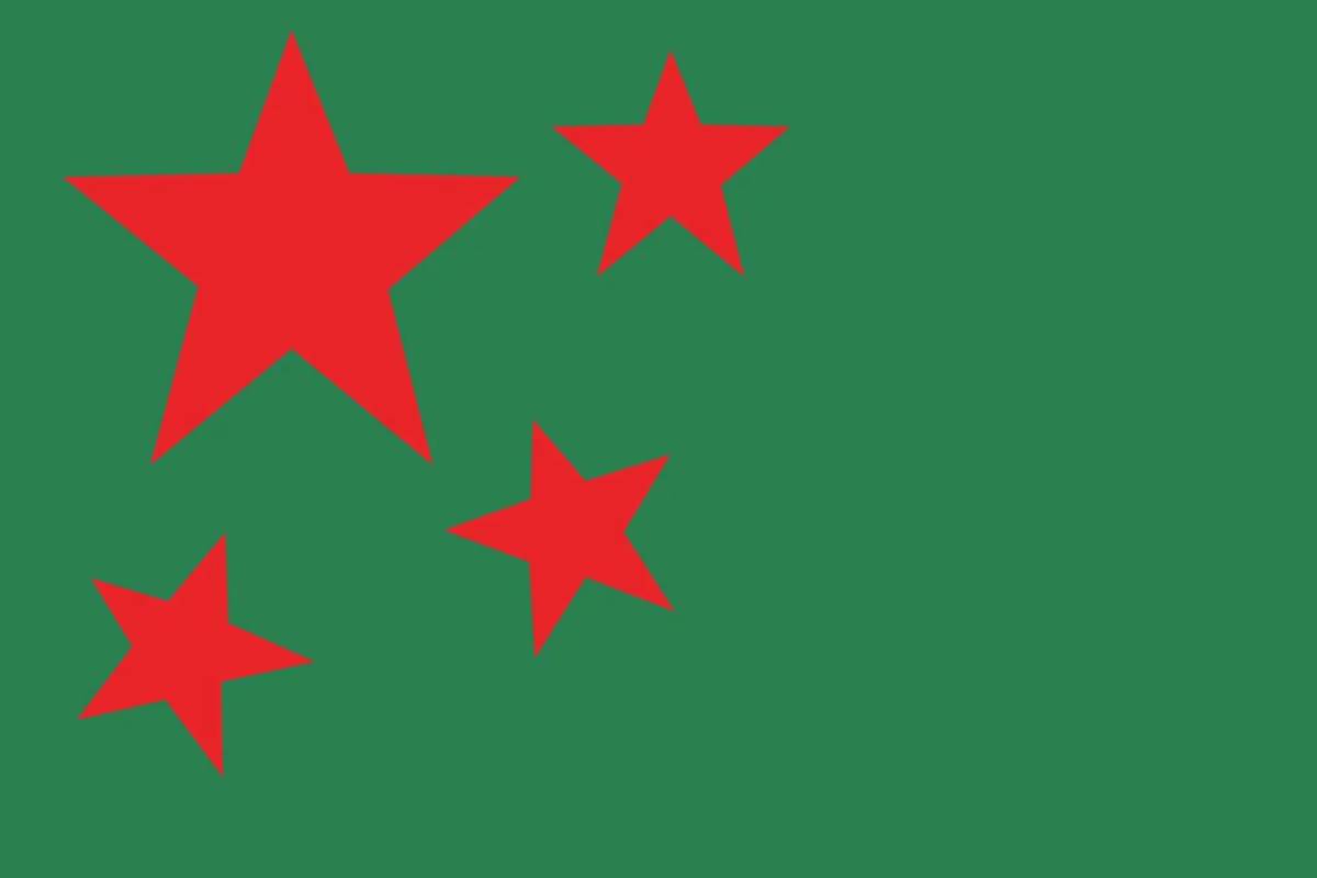 “ভারতীয় দূতাবাসে জাগপার প্রতিবাদ কর্মসূচি”