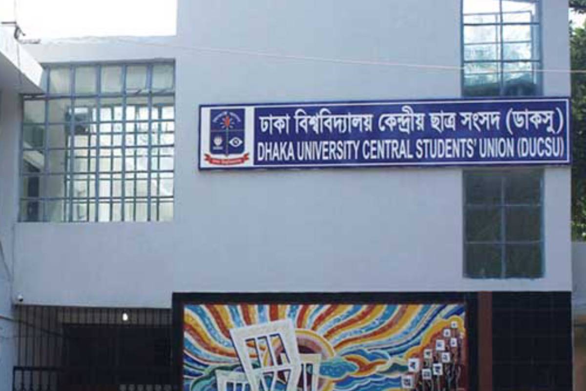 ডাকসু ভোটার তালিকায় পুরুষদের সংখ্যাগরিষ্ঠতা
