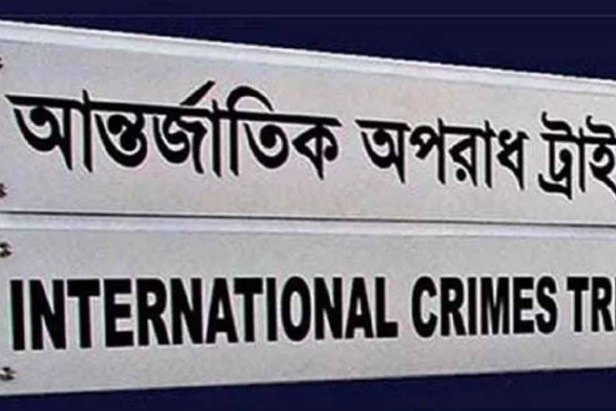 মতিঝিলের শাপলা হত্যাকাণ্ডে ১২ নভেম্বর তদন্ত প্রতিবেদন
