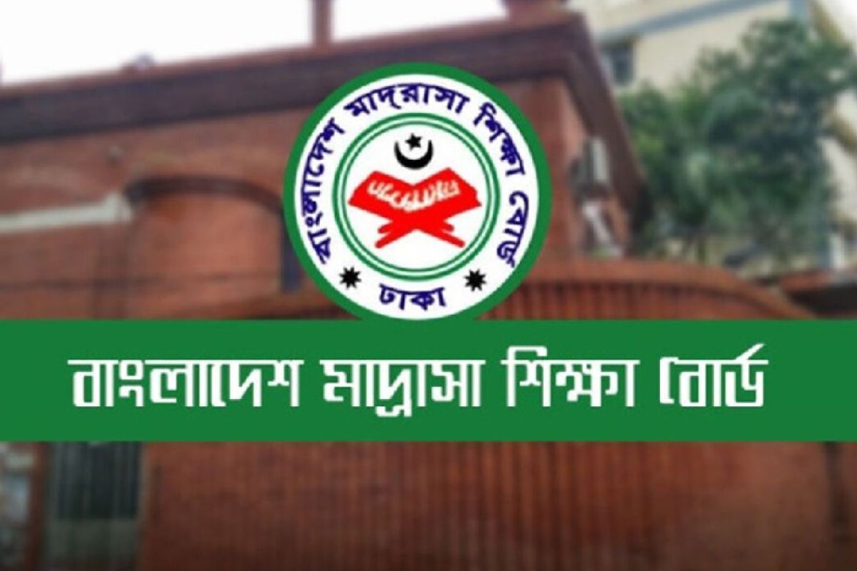 মাদরাসা শিক্ষায় বড় পরিবর্তন, যা জানা গেল
