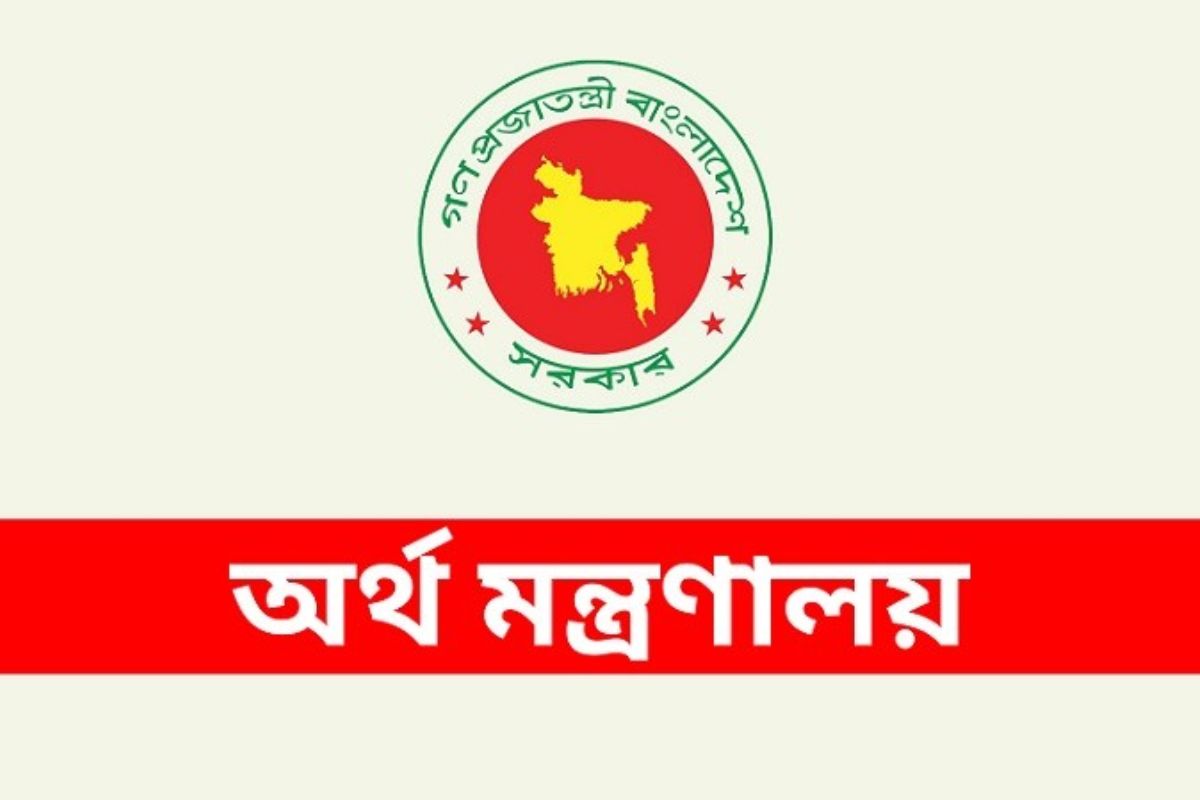 প্রশিক্ষণ ভাতা বাড়ল সরকারি চাকরিজীবীদের