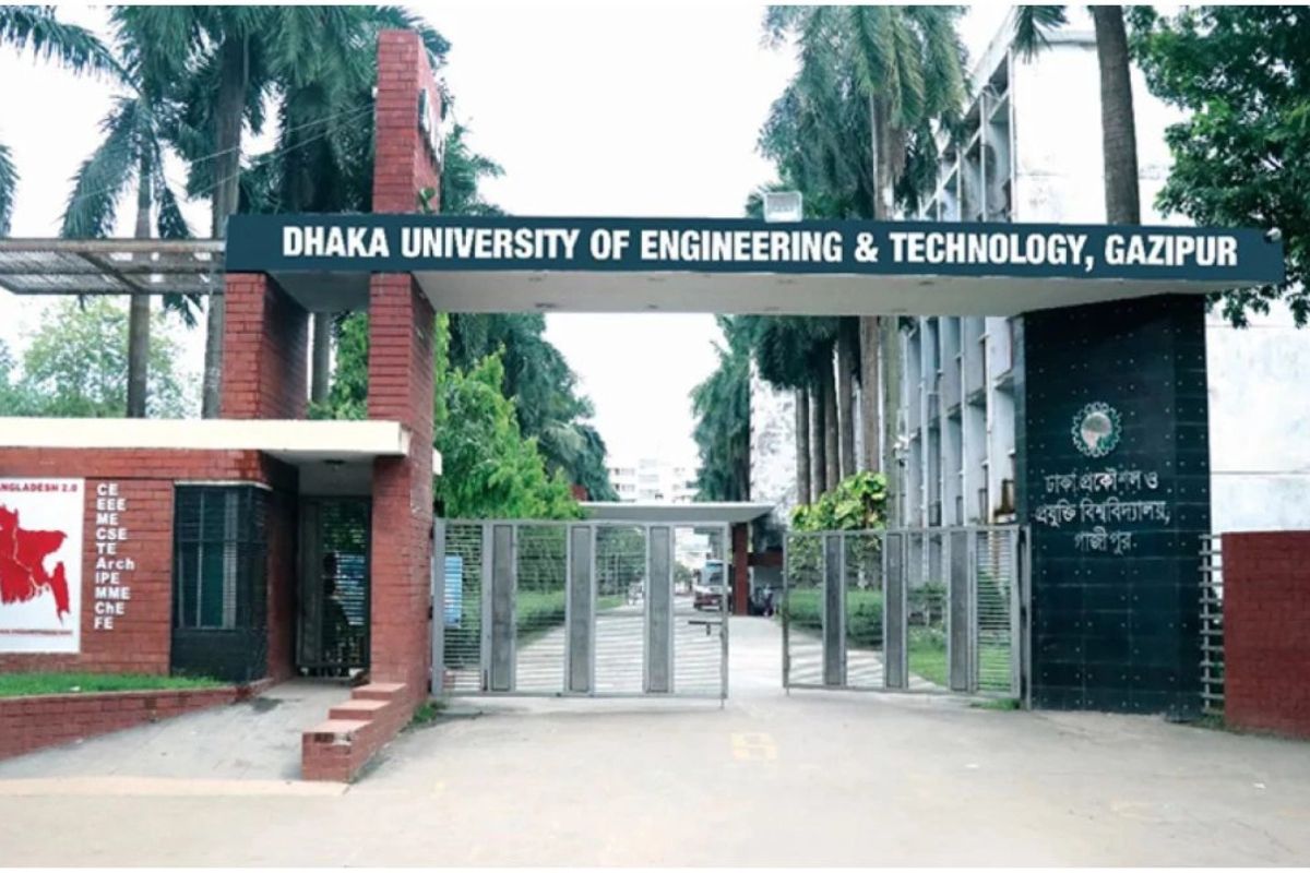 ডুয়েট ভর্তি পরীক্ষার ফল প্রকাশ