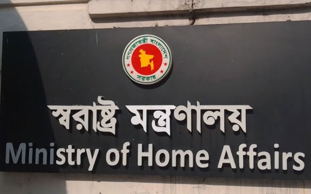 কর্মস্থলে অনুপস্থিত, সহকারী পুলিশ কমিশনার বরখাস্ত