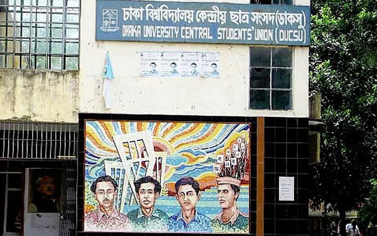ডাকসুতে নারী ভোটকেন্দ্রের স্থান পরিবর্তন হচ্ছে না