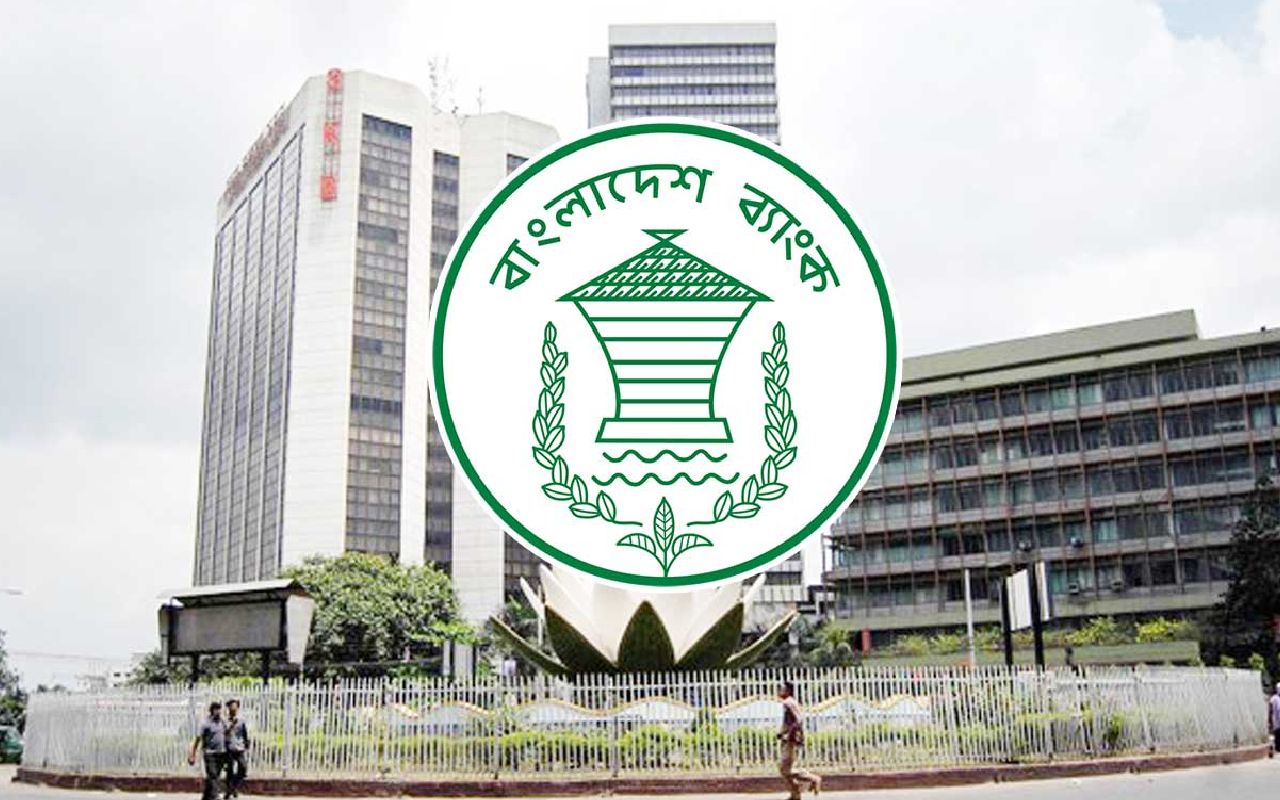 মাস্টার সার্কুলার জারি করল বাংলাদেশ ব্যাংক, সহজ হবে আমদানি