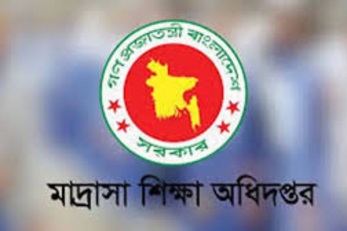 মাদ্রাসা শিক্ষা অধিদপ্তরে শিক্ষক-কর্মচারীদের যাতায়াতে কঠোর বিধিনিষেধ