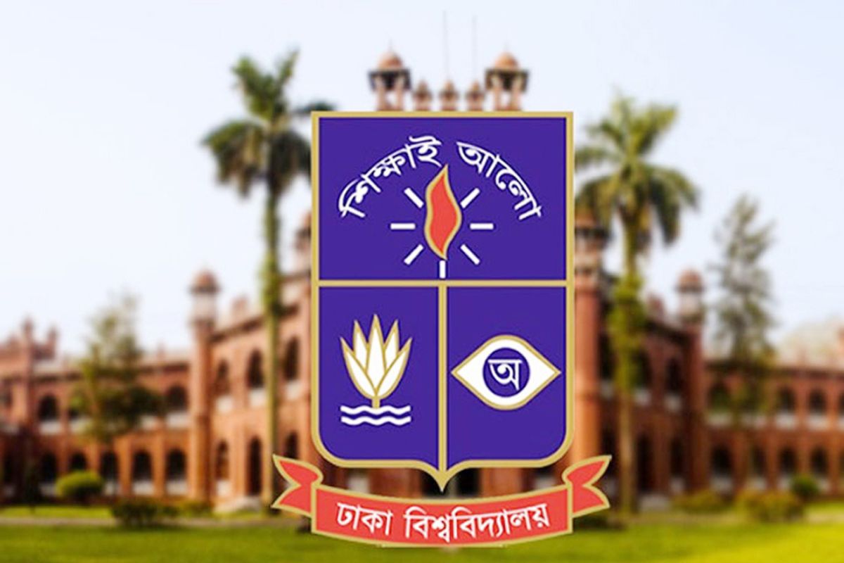 হলে ঢাবি ছাত্রীর হঠাৎ অসুস্থতা, হাসপাতালে মৃত্যু