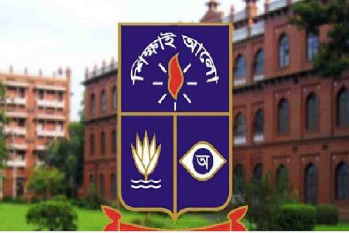 ঢাবির হলে 'গাঁ’জার আসর', চার শিক্ষার্থীকে আটক