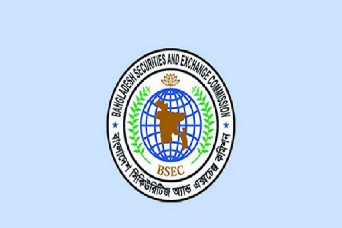 শেয়ারবাজার বিনিয়োগকারীদের অভিযোগ নিস্পত্তির গতি ফিরেছে