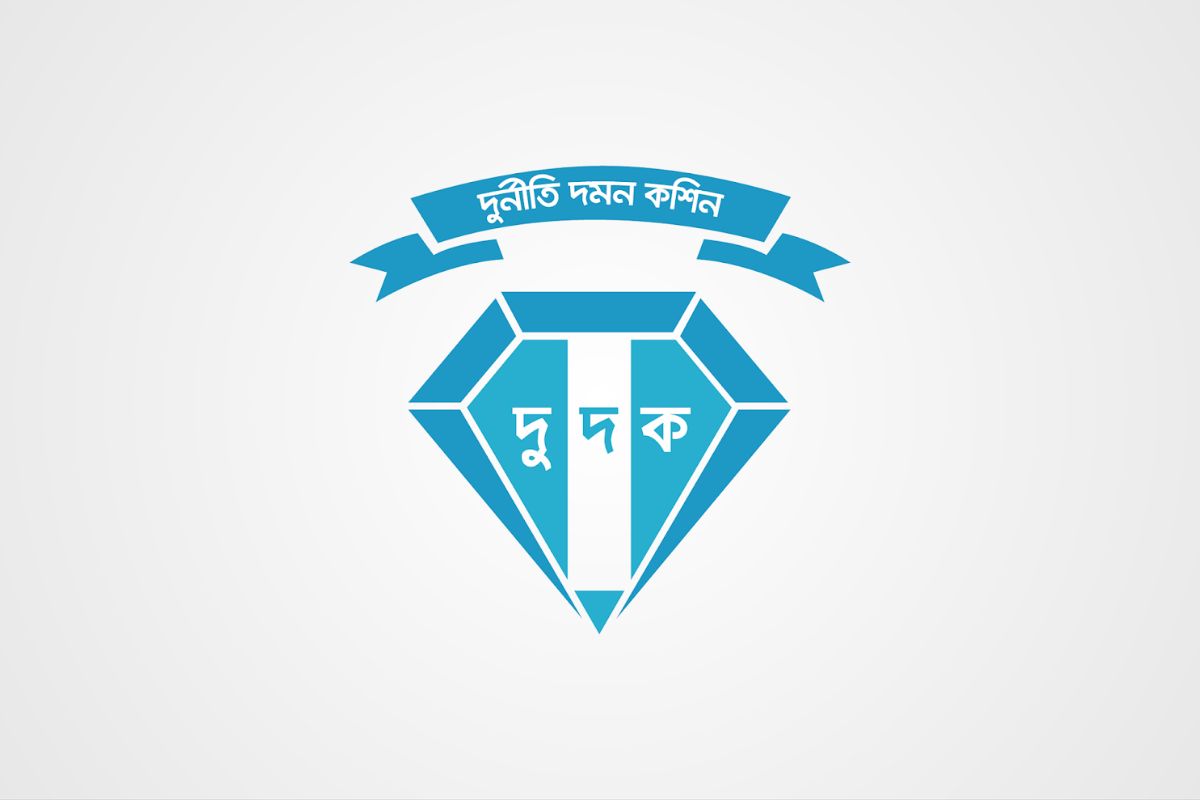 দুদকের মামলায় ডেল্টা গ্রুপের চেয়ারম্যান-স্ত্রীসহ আরও ১৫ জন