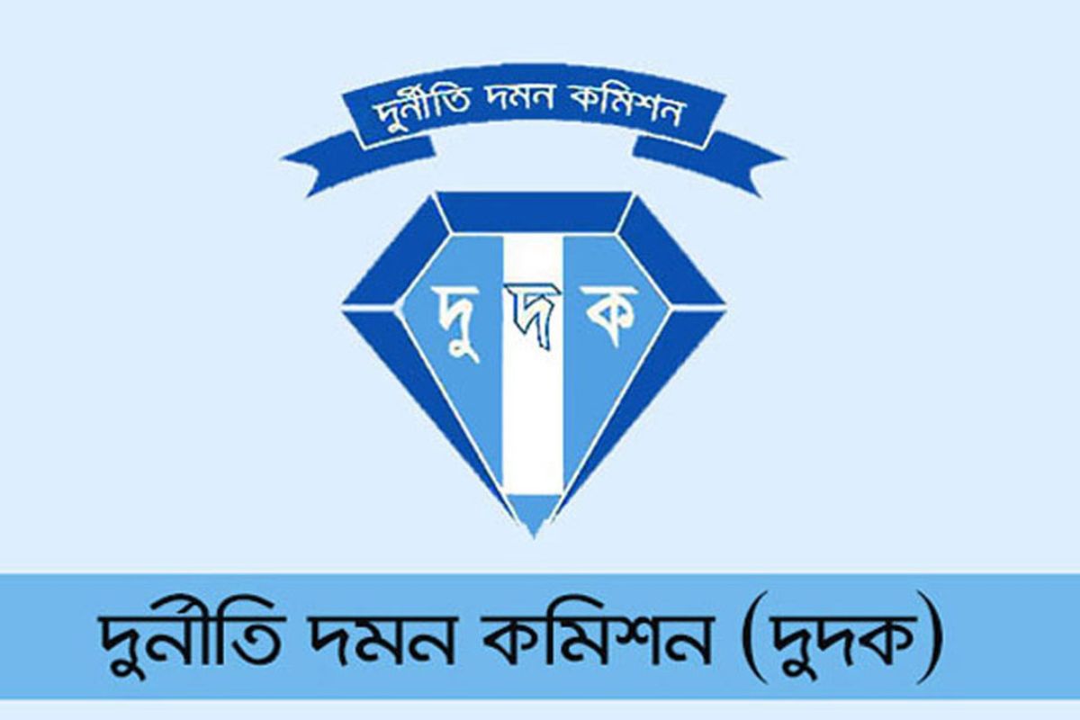 দুদকের নজরে সাবেক পররাষ্ট্র সচিব