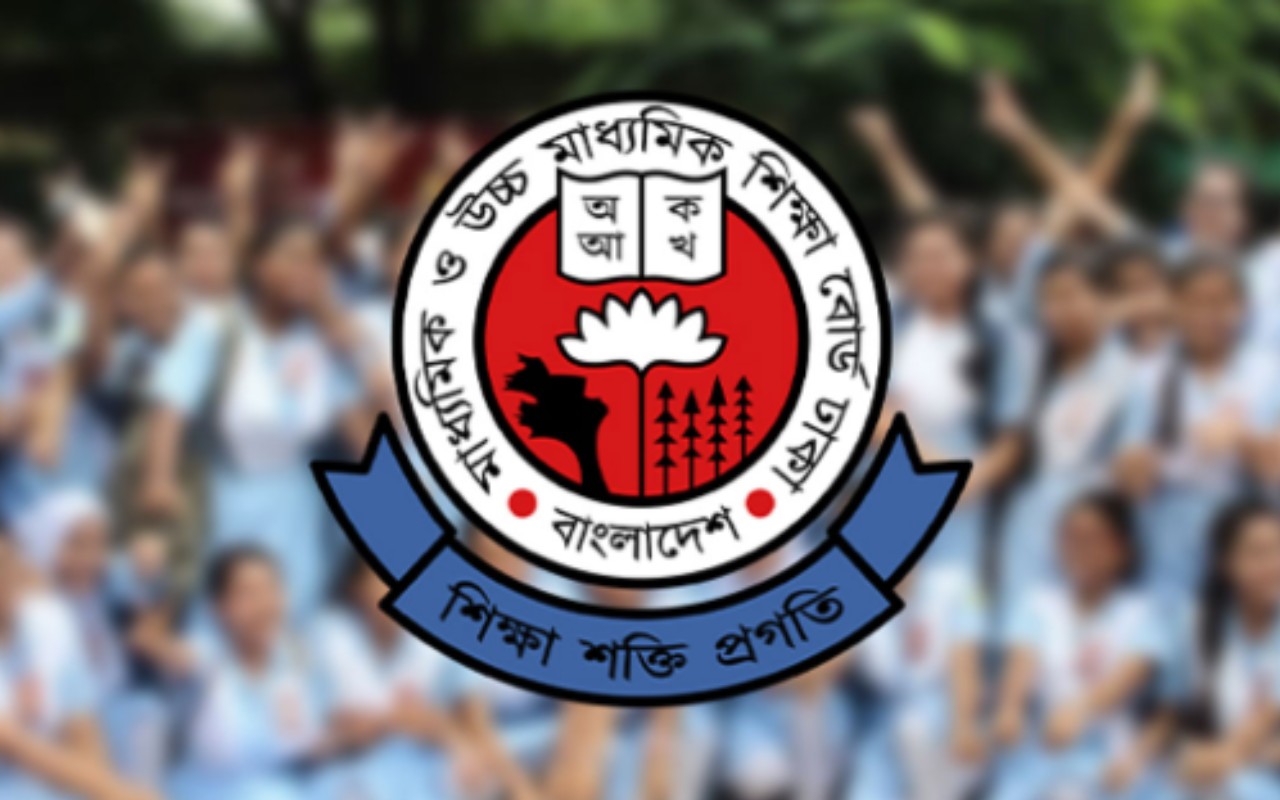 একাদশ শ্রেণিতে ভর্তির প্রথম ধাপের ফল বুধবার