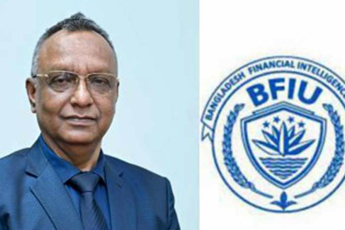 অশ্লীলতায় আস্থার ভাঙন, প্রশ্নের মুখে বিএফআইইউ প্রধান