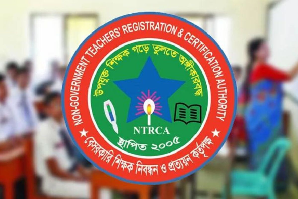 বিসিএসের আদলে হবে বেসরকারি শিক্ষাপ্রতিষ্ঠানে শিক্ষক নিয়োগ