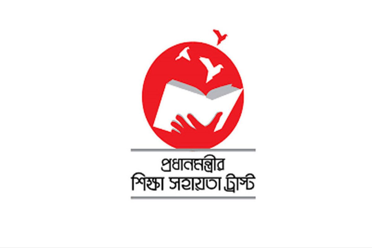 উপবৃত্তি প্রাপ্ত শিক্ষার্থীদের জন্য নতুন নির্দেশনা
